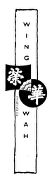 WING WAH 1950 logo