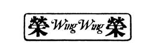 WING WING logo