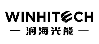 WINHITECH logo
