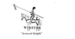 WINSTON "ARMORED KNIGHT" logo