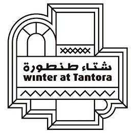 WINTER AT TANTORA logo