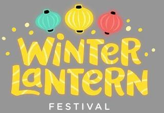 WINTER LANTERN FESTIVAL logo