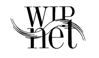 WIPNET logo