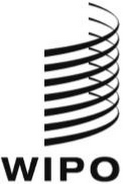 WIPO logo