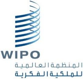 WIPO logo