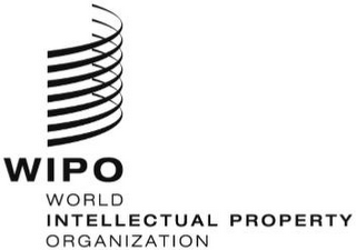WIPO WORLD INTELLECTUAL PROPERTY ORGANIZATION logo