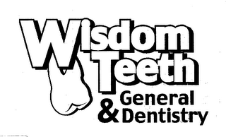WISDOM TEETH & GENERAL DENTISTRY logo