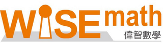 WISE MATH logo