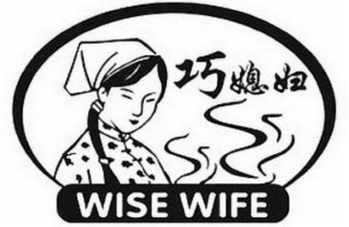 WISE WIFE logo