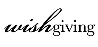 WISHGIVING logo