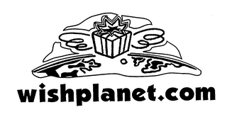 WISHPLANET.COM logo