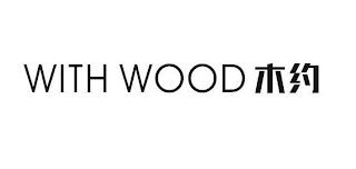 WITH WOOD logo