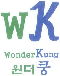 WK WONDERKUNG logo