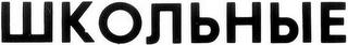 WKOLBHBIE logo