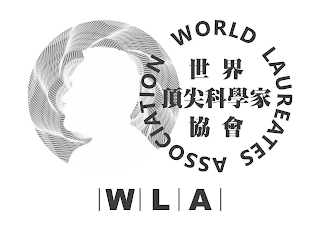 WLA WORLD LAUREATES ASSOCIATION logo