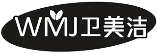 WMJ logo