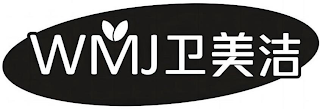 WMJ logo