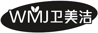 WMJ logo