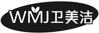 WMJ logo