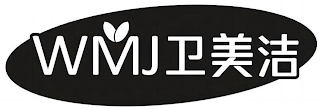 WMJ logo