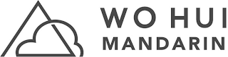 WO HUI MANDARIN logo