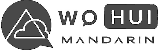 WO HUI MANDARIN logo
