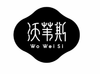 WO WEI SI logo