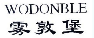 WODONBLE logo