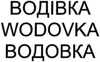 WODOVKA logo