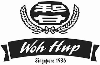WOH HUP SINGAPORE 1936 logo