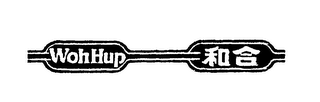 WOHHUP logo