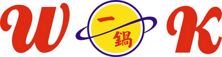 WOK logo