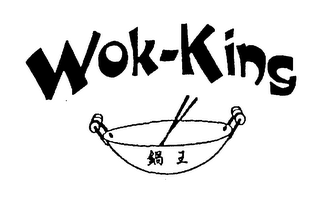 WOK-KING logo