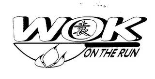 WOK ON THE RUN logo