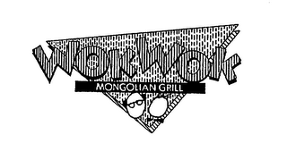 WOK WOK MONGOLIAN GRILL logo