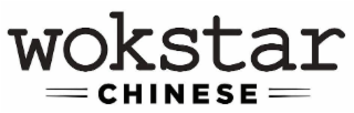 WOKSTAR CHINESE logo