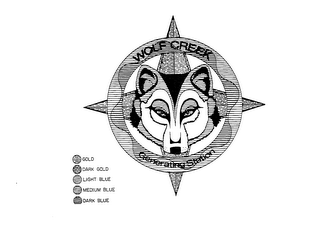 WOLF CREEK GENERATING STATION logo