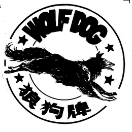 WOLF DOG logo