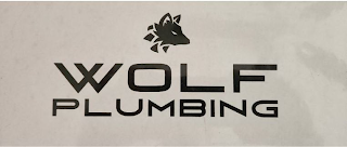 WOLF PLUMBING logo