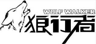 WOLF WALKER logo
