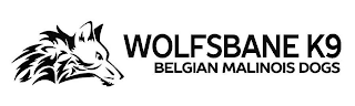 WOLFSBANE K9 BELGIAN MALINOIS DOGS logo