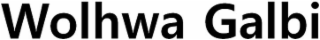 WOLHWA GALBI logo