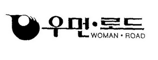 WOMAN · ROAD logo