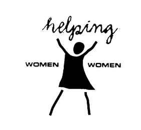 WOMEN HELPING WOMEN logo