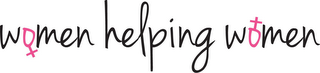WOMEN HELPING WOMEN logo