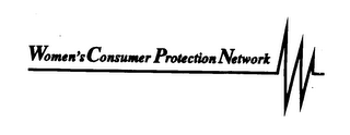 WOMEN'S CONSUMER PROTECTION NETWORK logo