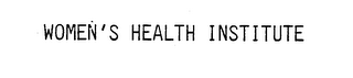 WOMEN'S HEALTH INSTITUTE logo