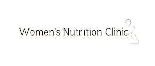 WOMEN'S NUTRITION CLINIC logo