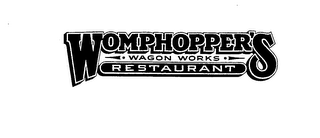 WOMPHOPPER'S WAGON WORKS RESTAURANT logo