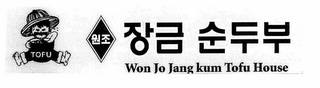 WON JO JANG KUM TOFU HOUSE TOFU logo